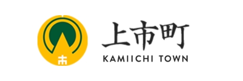 上市町