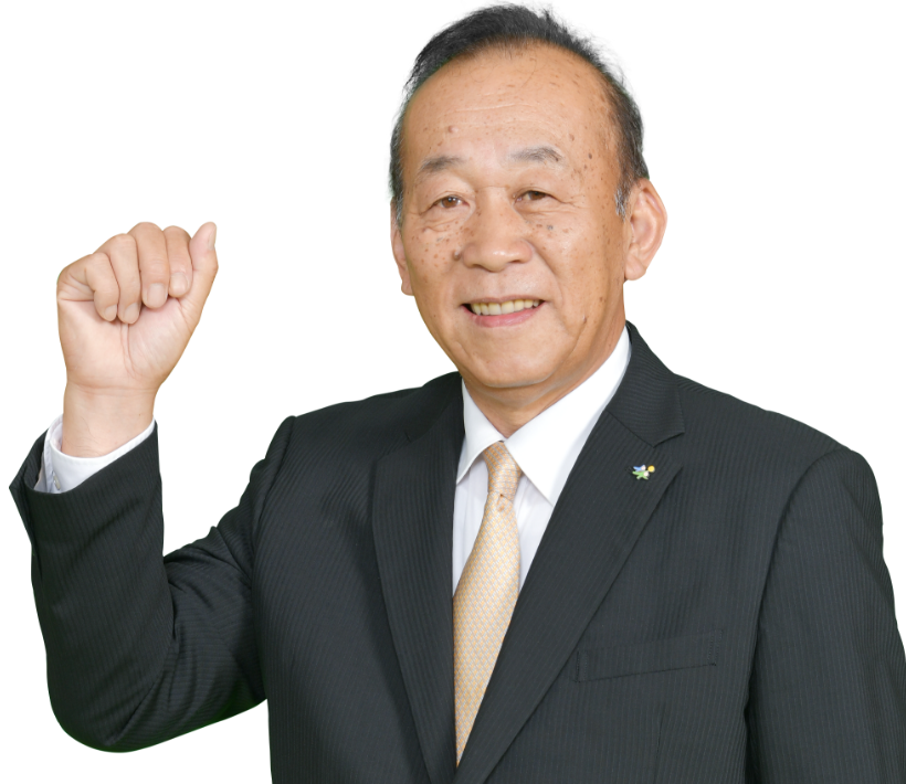 伊井勇治(いいゆうじ)
