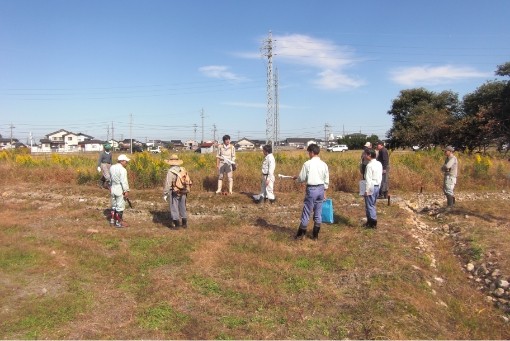 地籍調査の推進